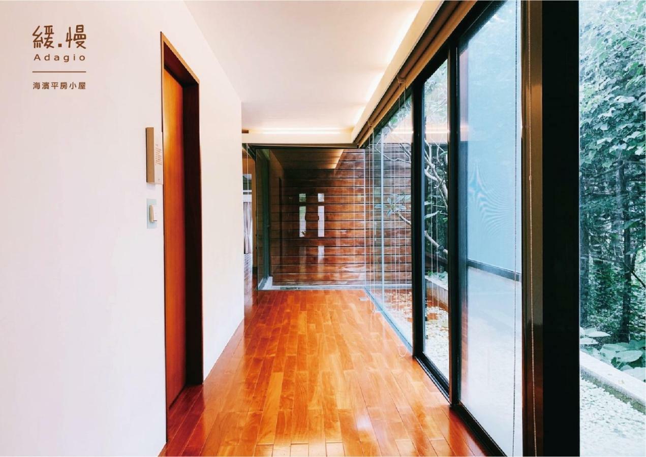 Adagio Shihtiping Apartment Fengbin Bagian luar foto